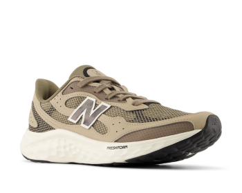 New Balance MARIS819 / TAUPE