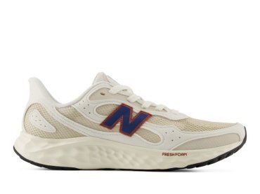 New Balance MARIS49K / BLANCO