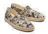 Toms 19892 / OLIVE