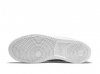 Nike DH3158 / BLANCO