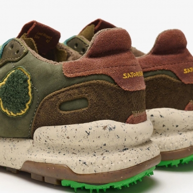 Satorisan Chacrona Premium / VERDE