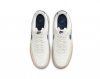 Nike HF1068 / BEIG